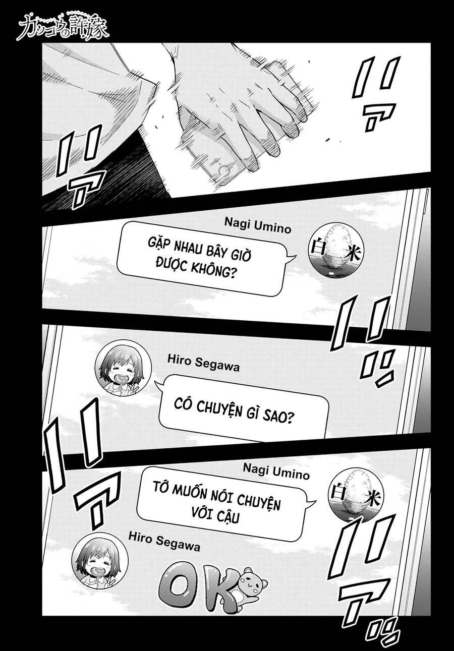 kakkou no iinazuke chapter 121 1