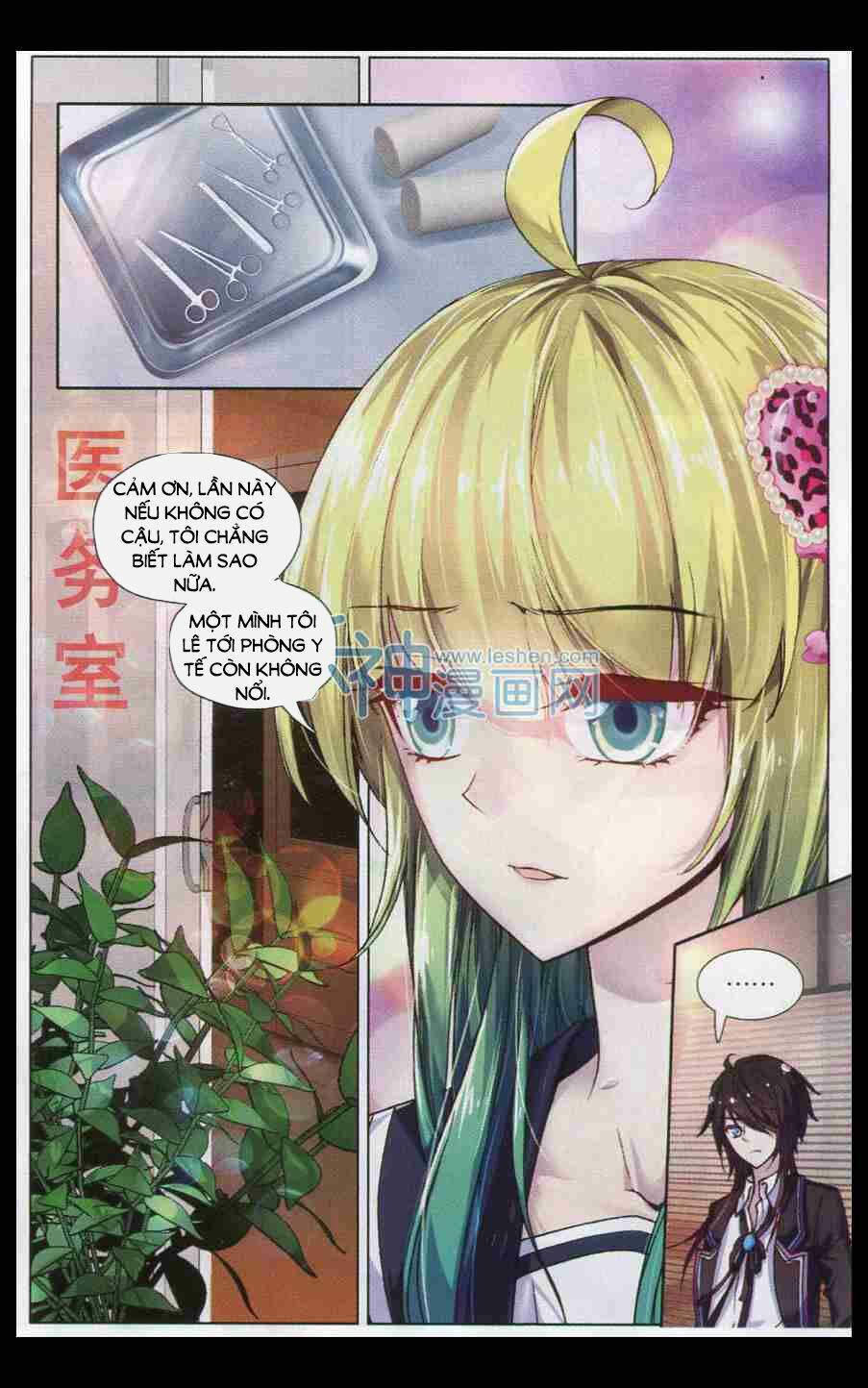 tuân mệnh ! nữ vương bệ hạ chapter 9.2 1