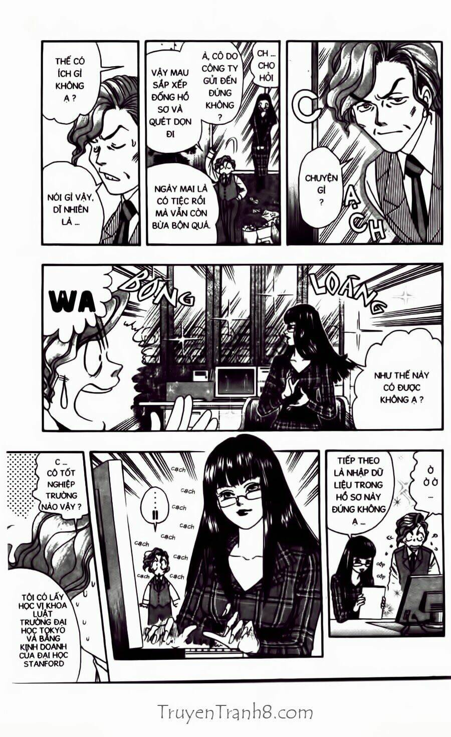 dragon voice chapter 33 12