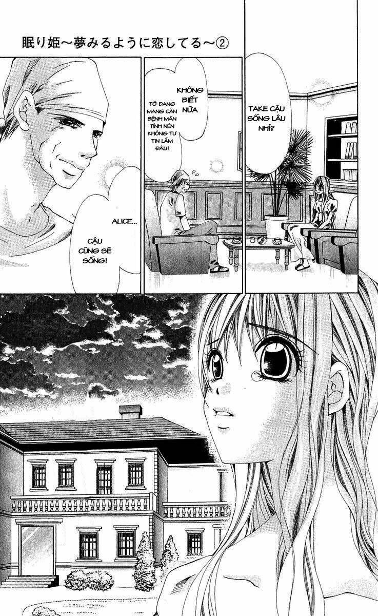 nemuri hime - yume miru youni koishiteru chapter 8 11