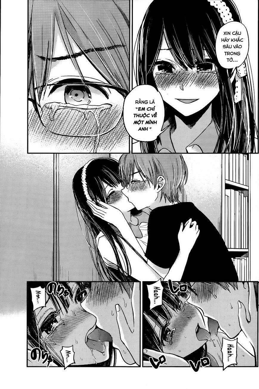 kimi wa midara na boku no joou chapter 12 8