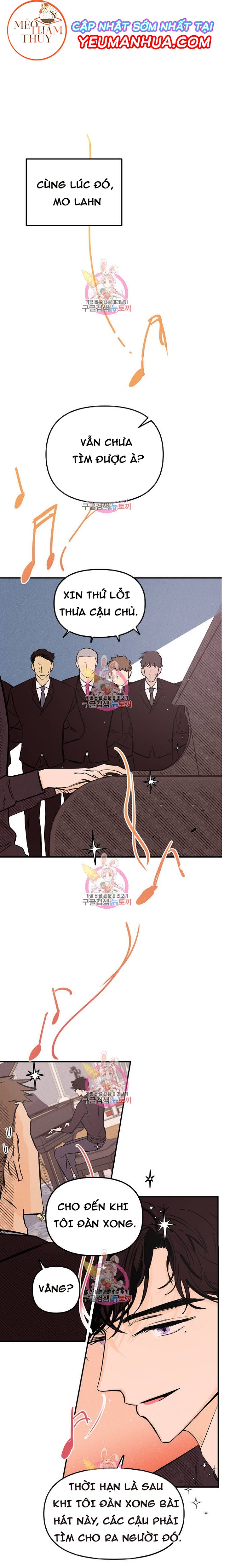 punk dunk funk chapter 5 9