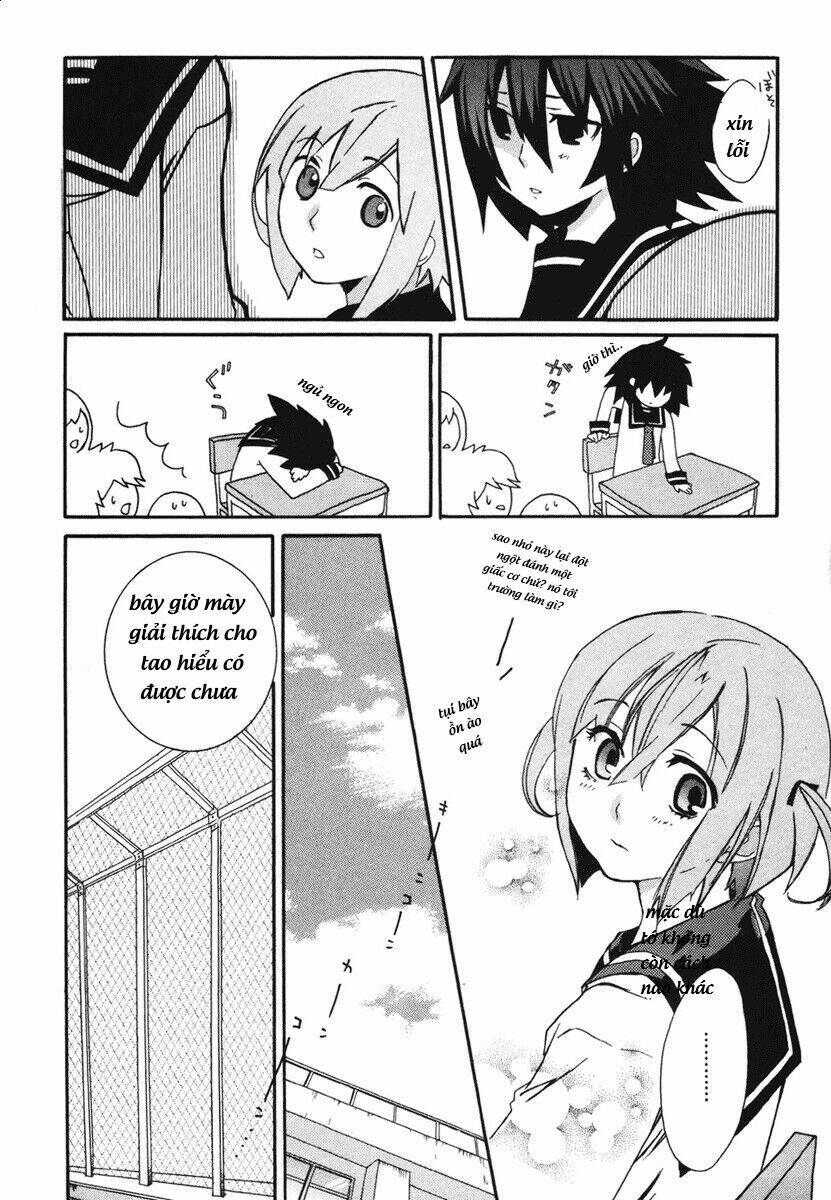 mushi to medama to teddy bear chapter 2 14