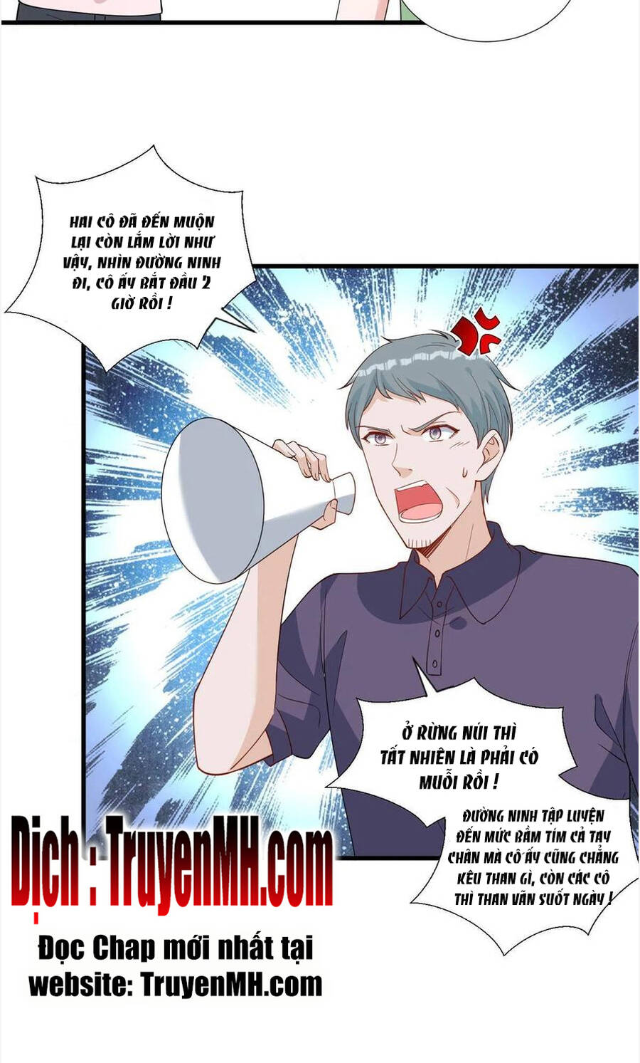 thí hôn lão công, cần giúp sức chapter 574 3