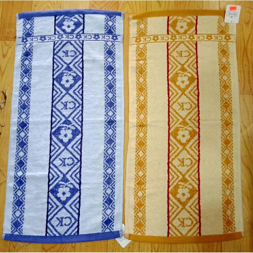 Khăn cotton mềm mại