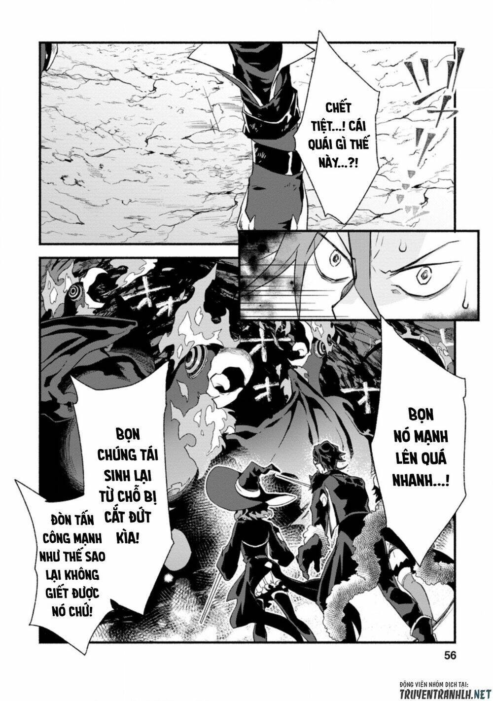 sono monban, saikyou nitsuki: tsuihou sareta bougyo ryoku 9999 no senshi, ou miyako no monban chapter 2.3 6