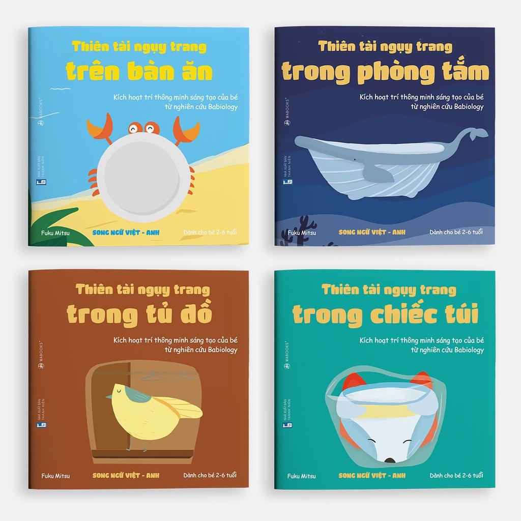 Bộ Sách Ehon Cho Bé Từ 2 Đến 6 Tuổi - Thiên Tài Ngụy Trang - Kích thích trí thông minh sáng tạo của bé