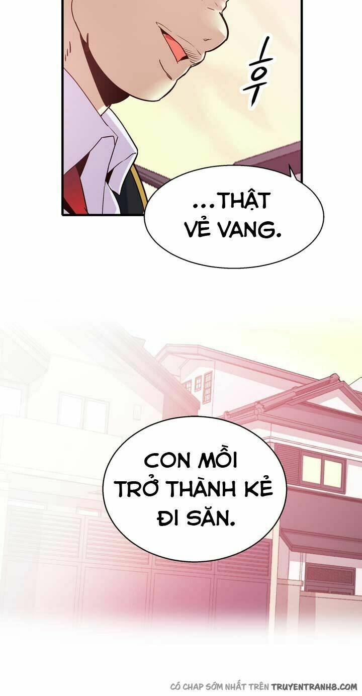 amentia chapter 8 16