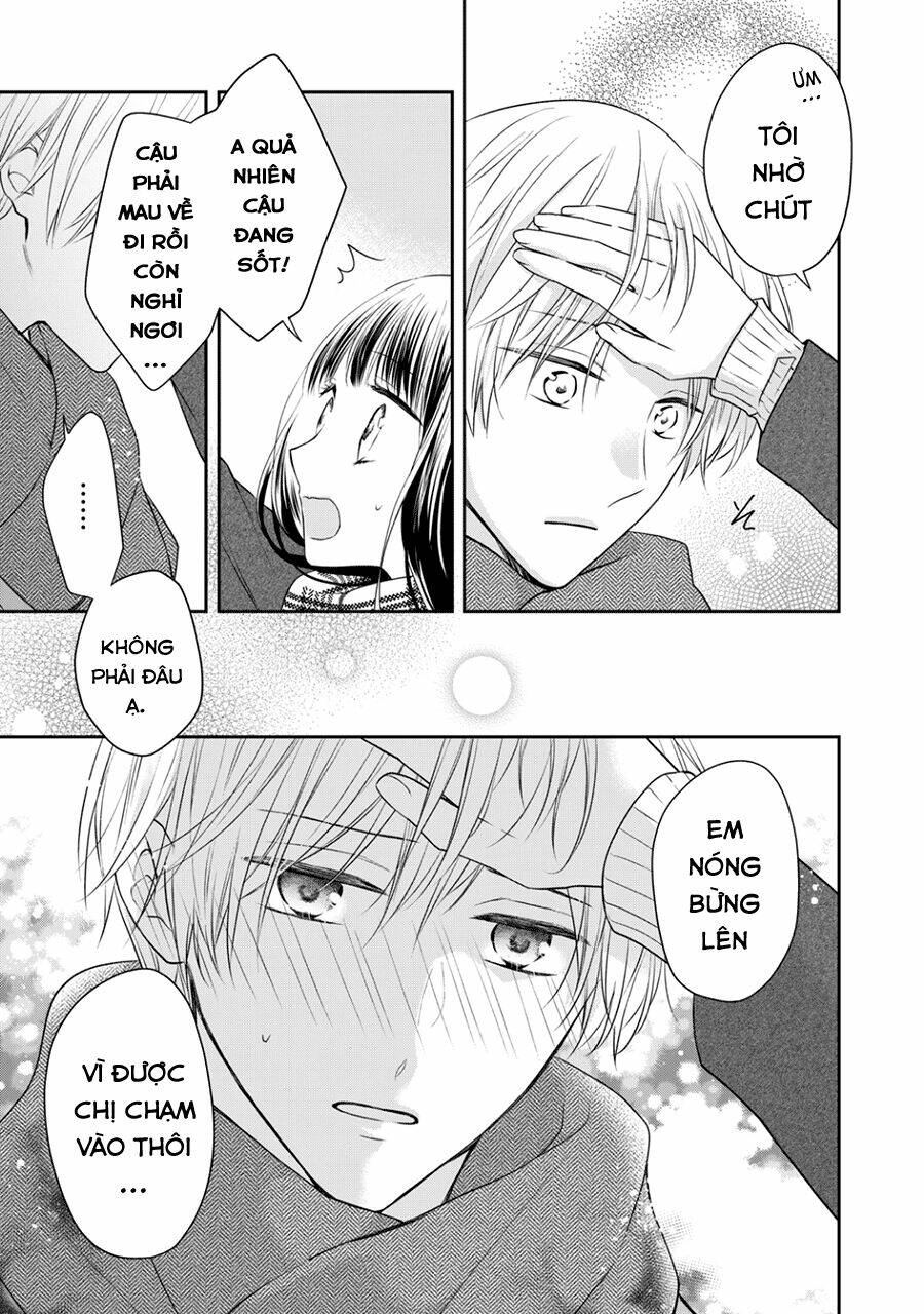 kirai ni narimasu, sayama-kun! chapter 12 16