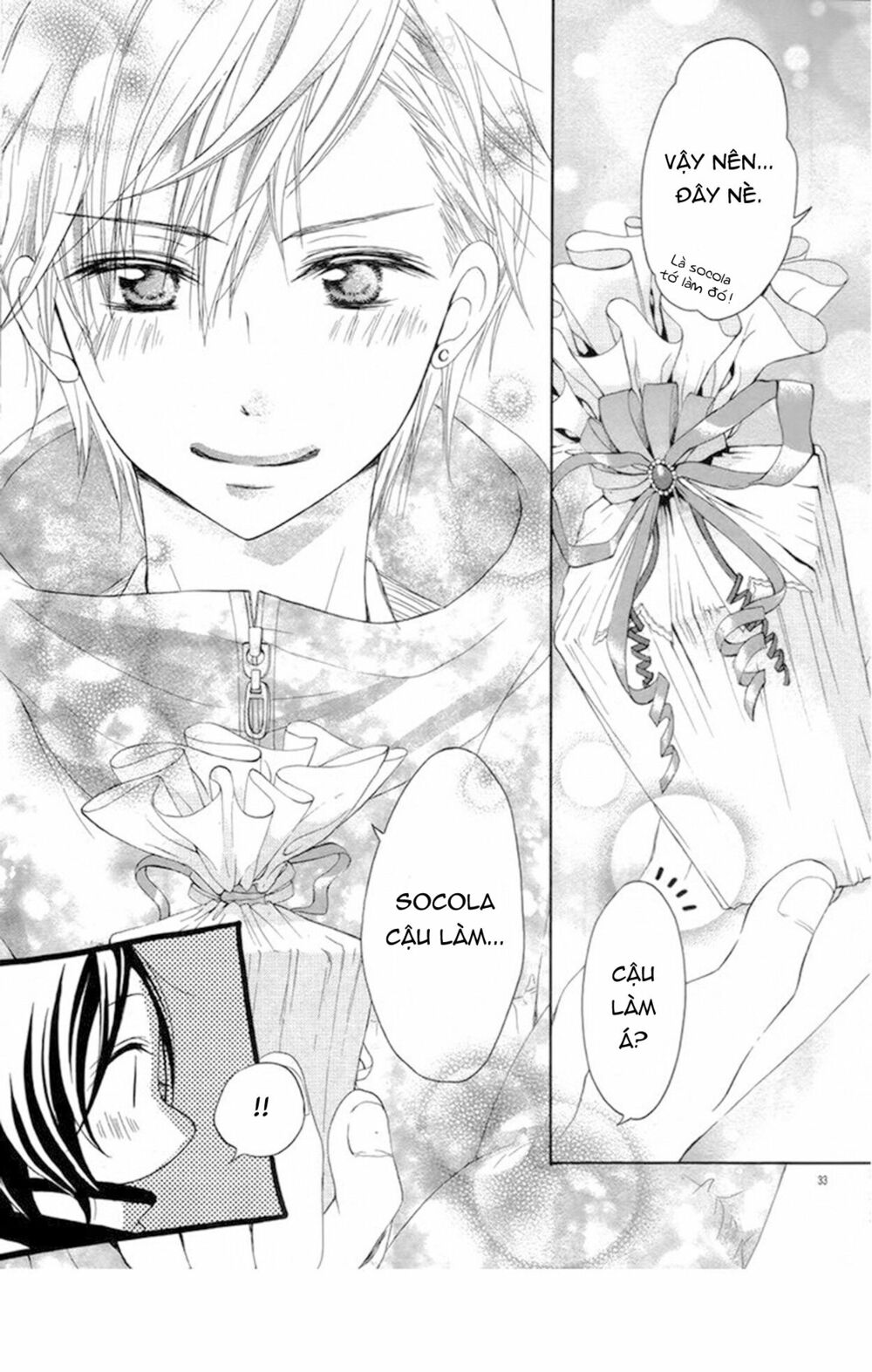 taro-kun wa kou miete igai to xxx desu chapter 4 37