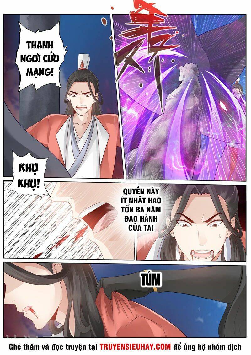 chư thiên ký chapter 238 6