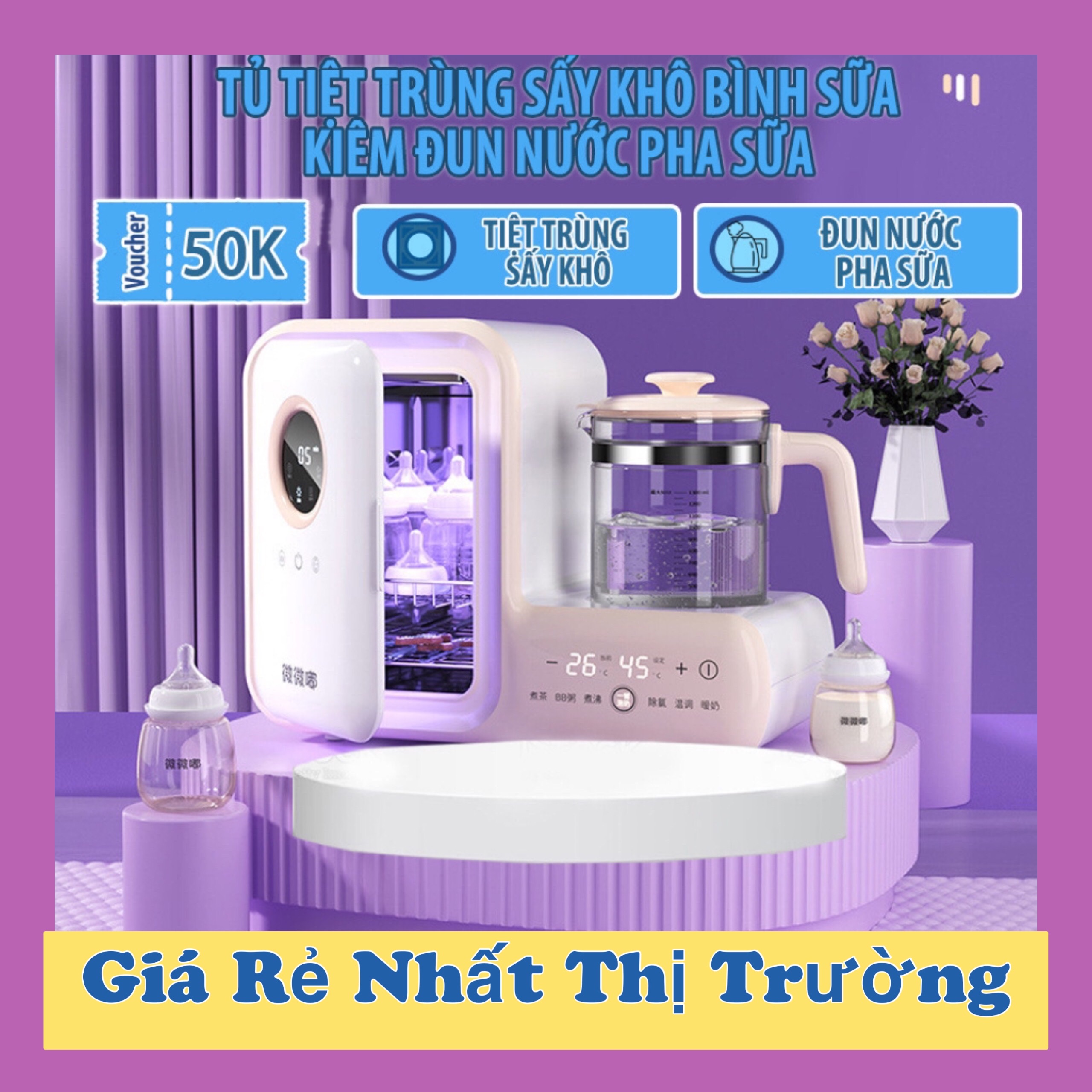 Máy tiệt trùng bình sữa sấy khô dụng cụ ăn dặm tia UV đa năng VIVIDEAR - Máy đun nước pha sữa diệt khuẩn dễ dàng