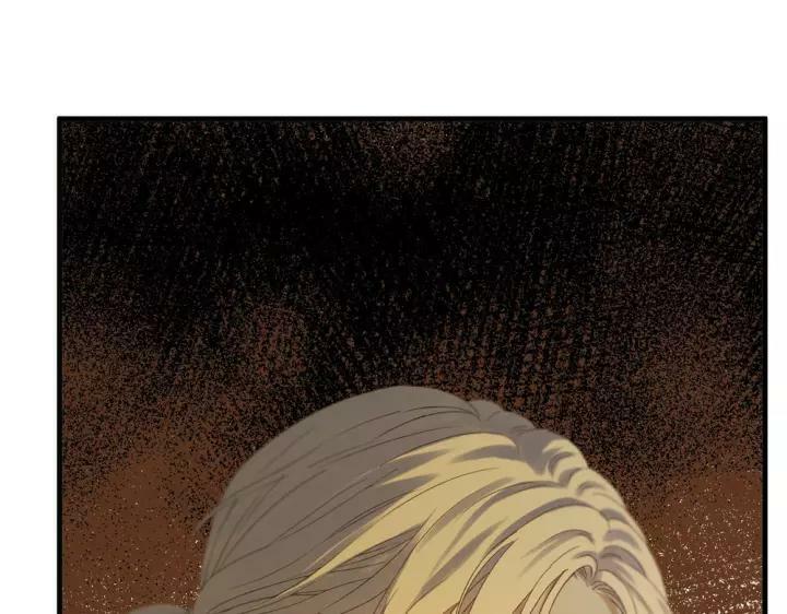 lượm được một tiểu hồ ly phần 3 chapter 111 15