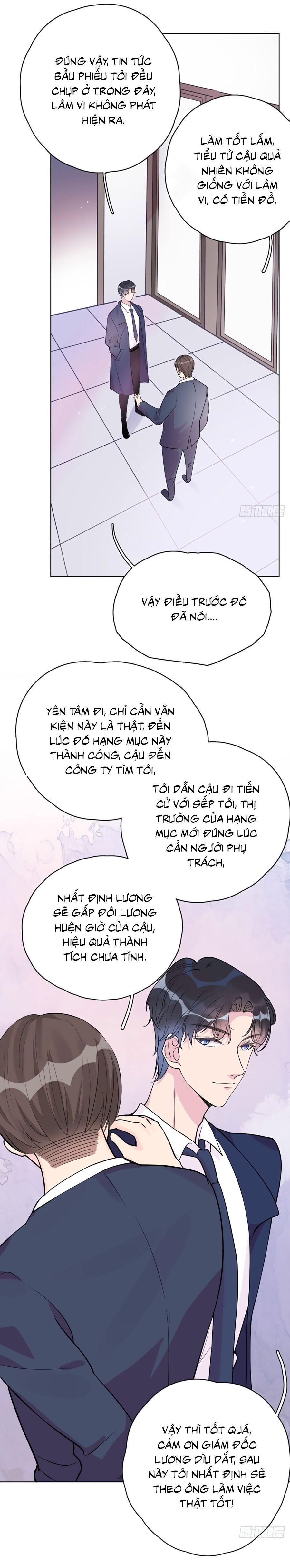 take me out chapter 26 17