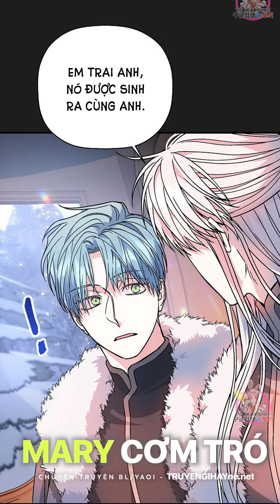 khế ước vĩnh cửu chapter 53.2 42