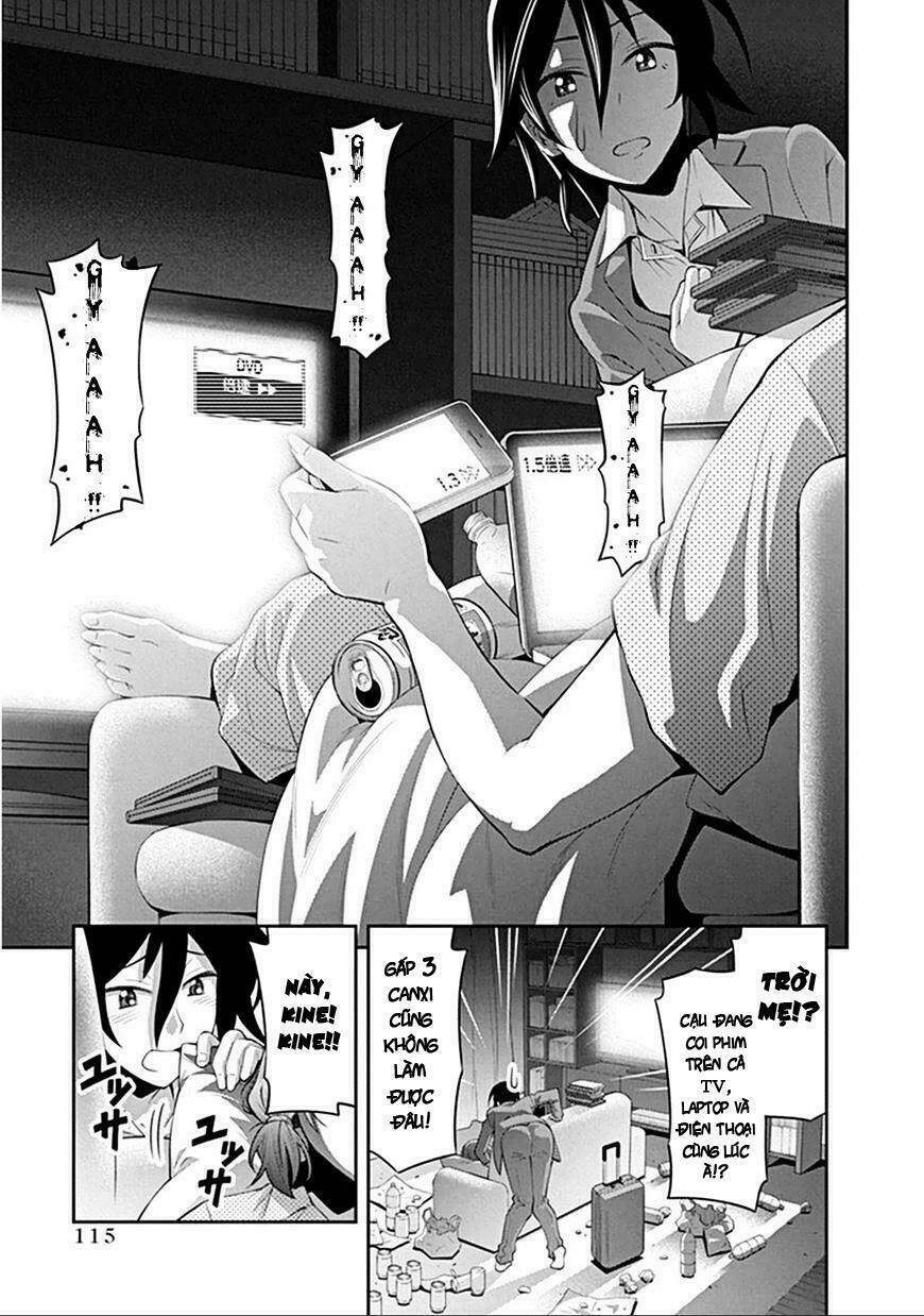 kine san no 1 ri de cinema chapter 5 19