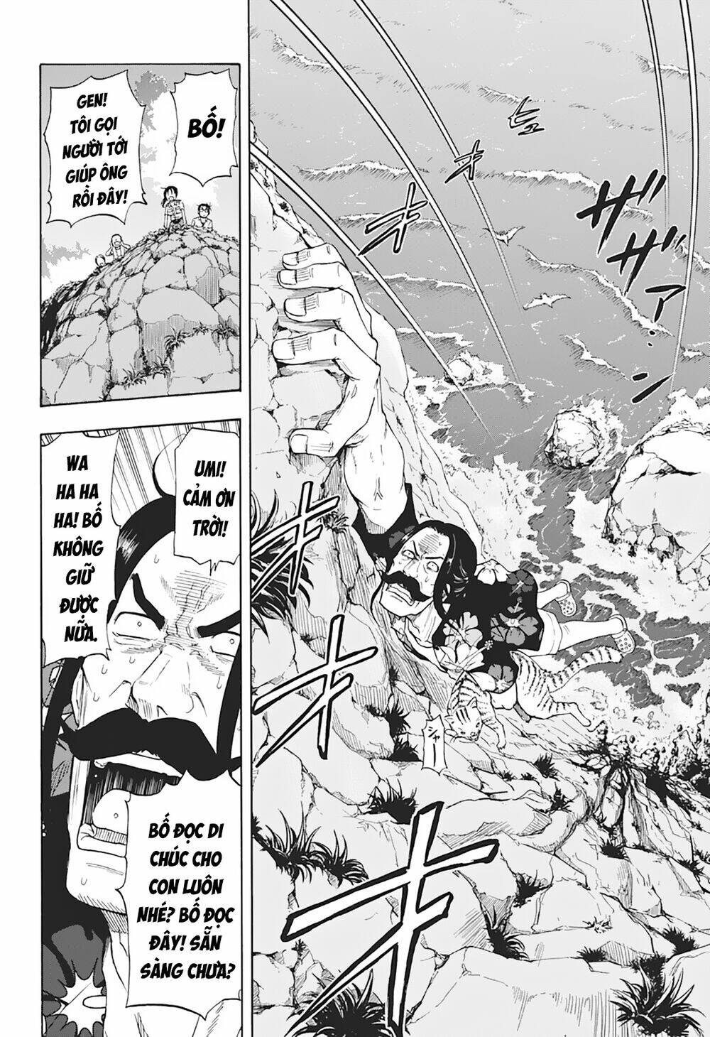 hard-boiled cop and dolphin chapter 6 7