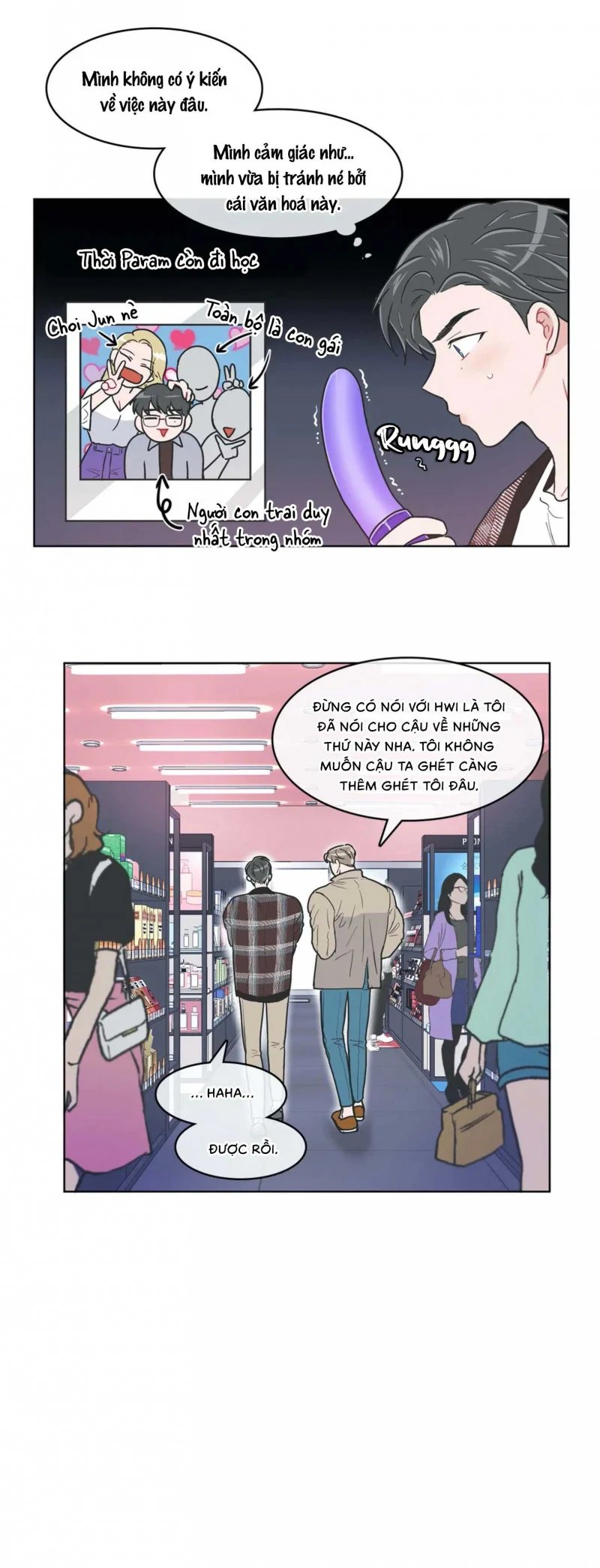 anti p.t chapter 60 13