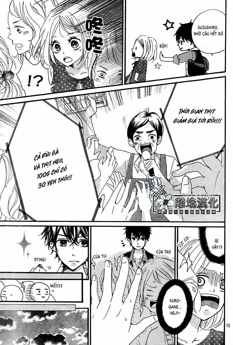 oishiete, kurogane-kun chapter 2 16