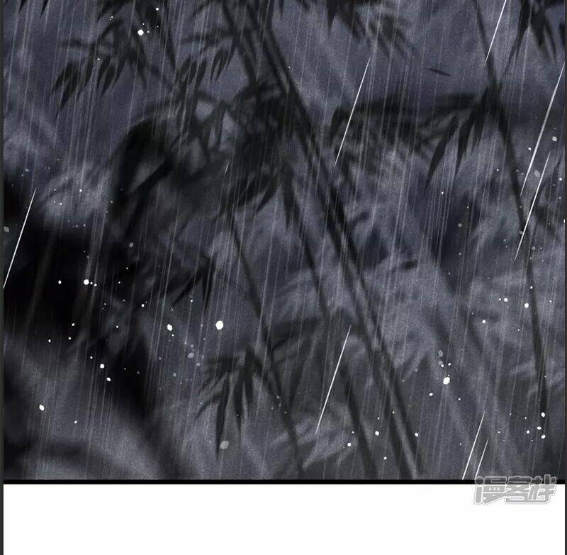 tư thế chính xác cùng bệ hạ yêu đương chapter 39.2 9