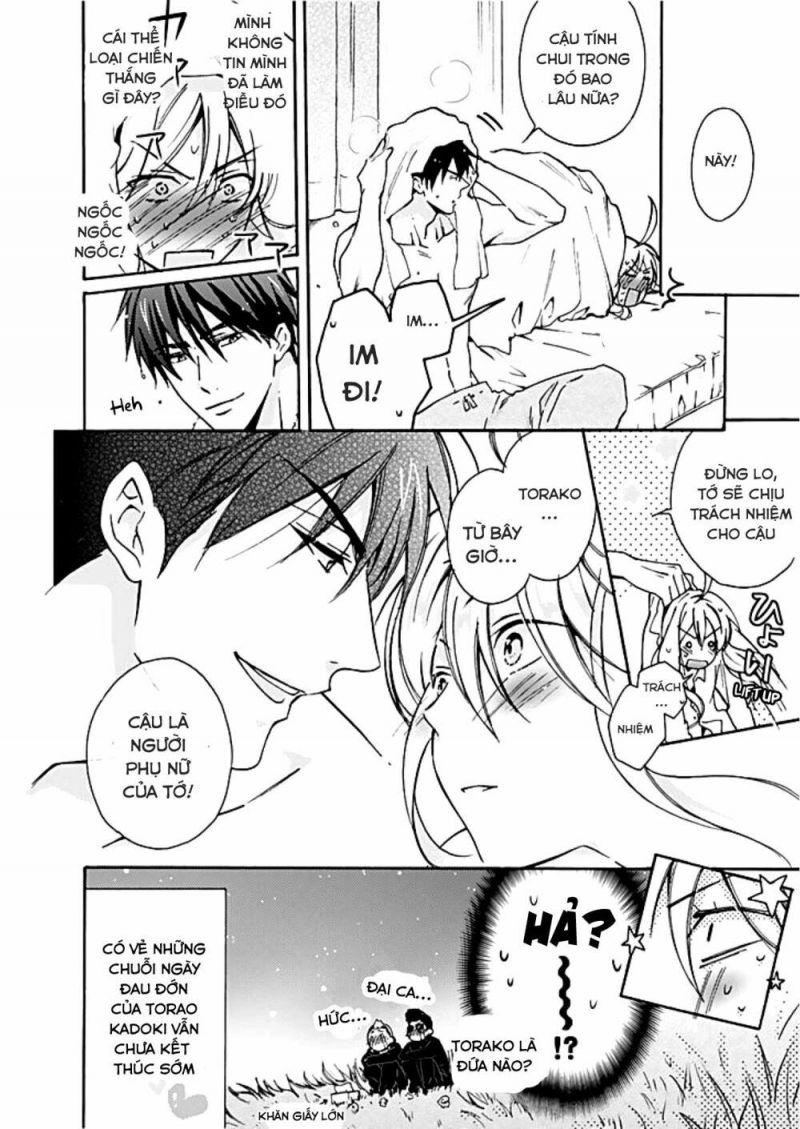 genderbender yankee school ore no hajimete, nerawaretemasu chapter 1 23