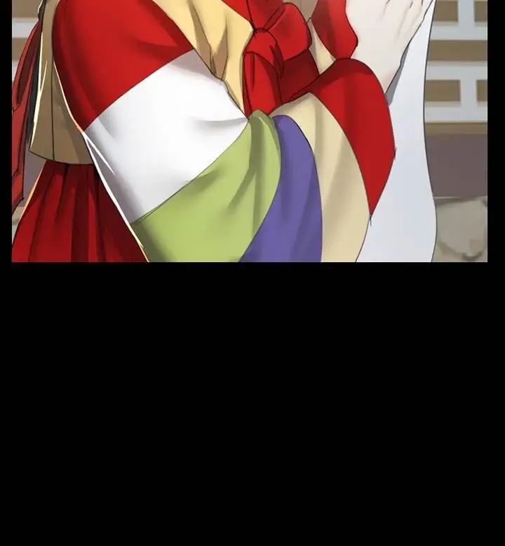 [18+] tiểu thư chapter 1 26