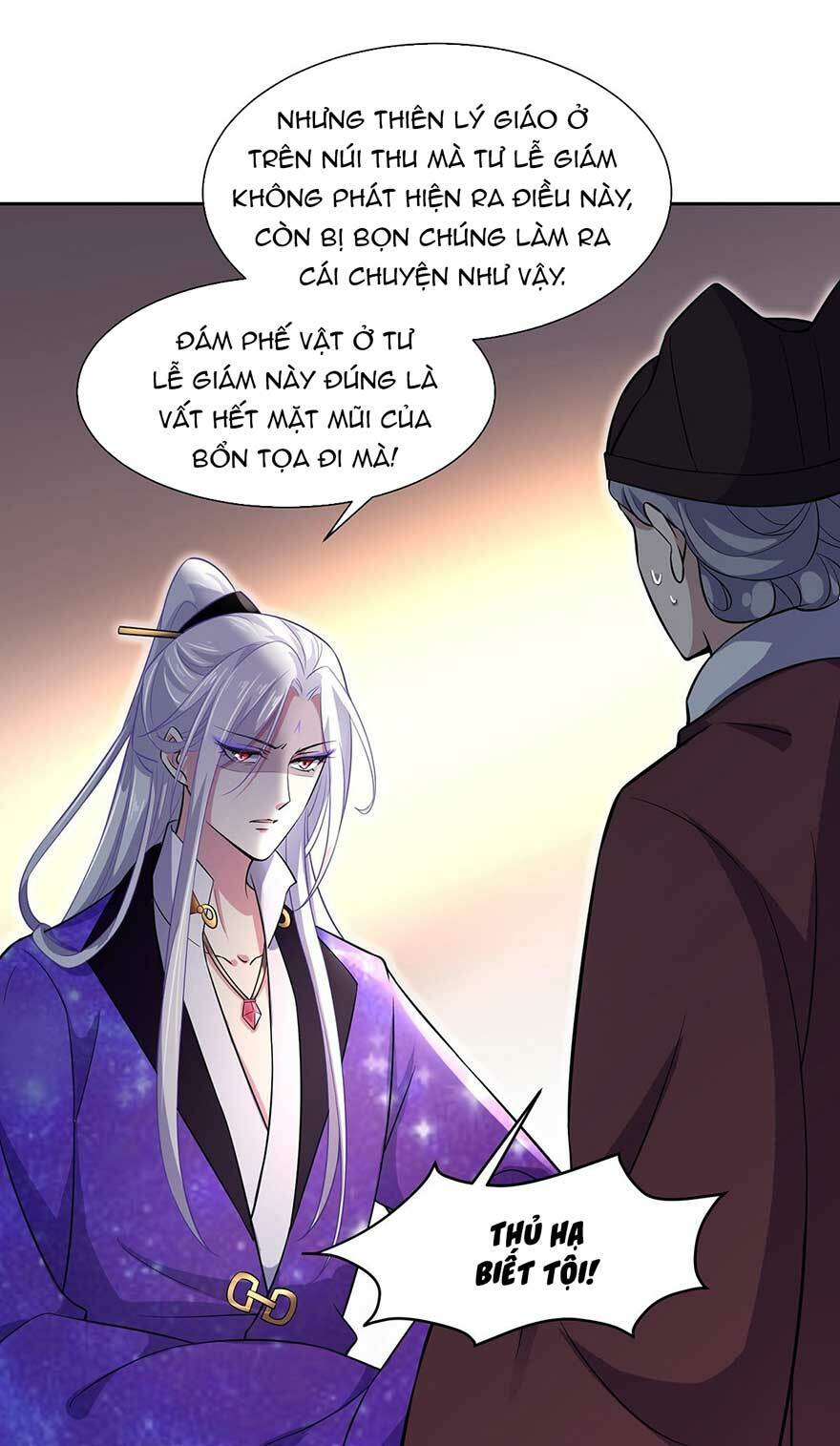 hoạn phi thiên hạ chapter 67 6