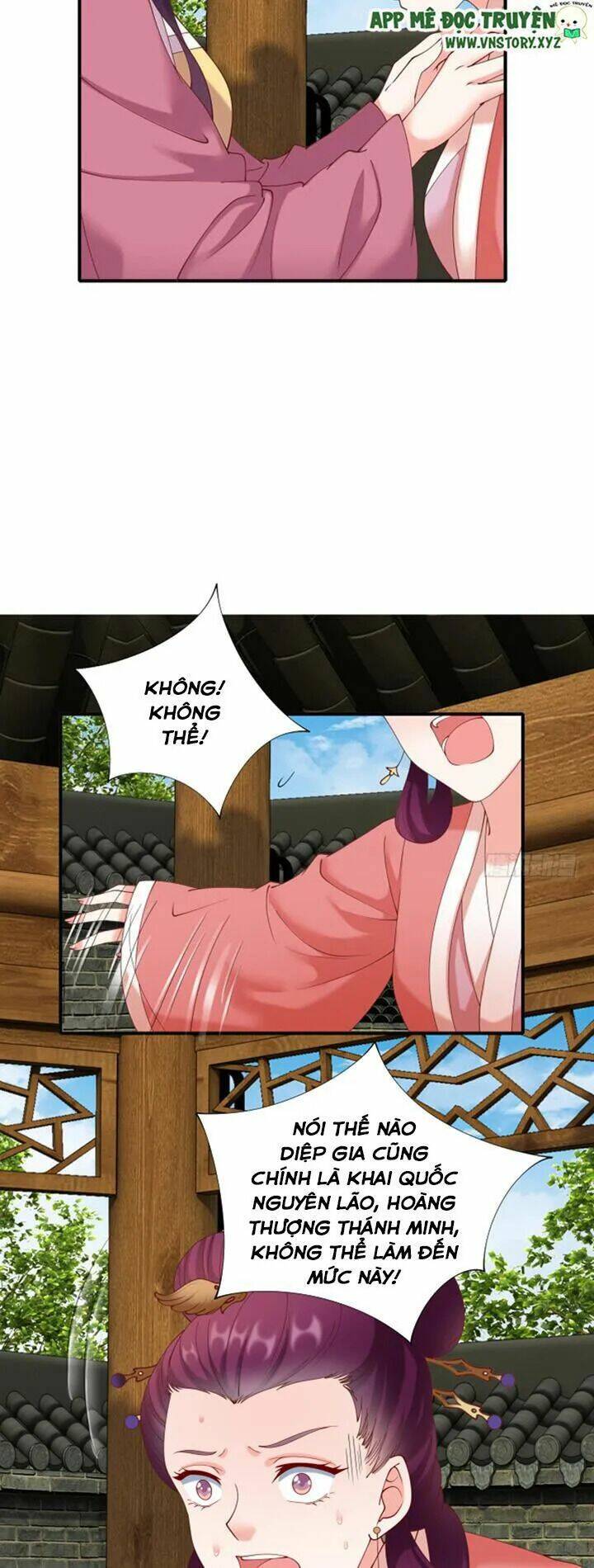 đô đốc đại nhân sủng thê kí chapter 20 17