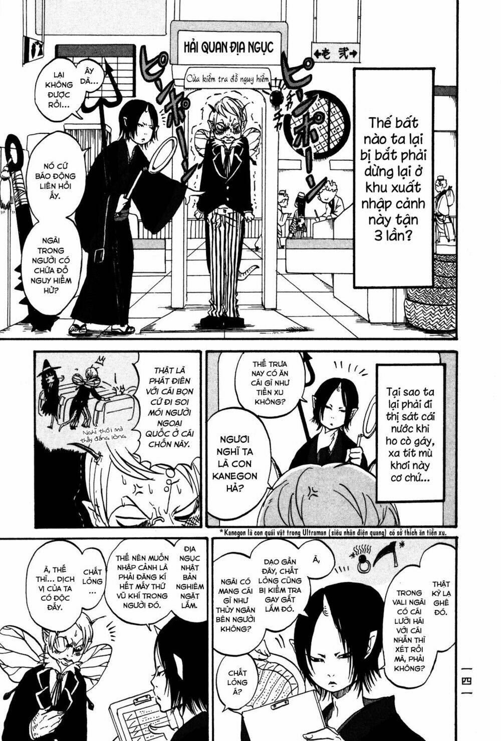 cậu bé quả đào chapter 20.5 4