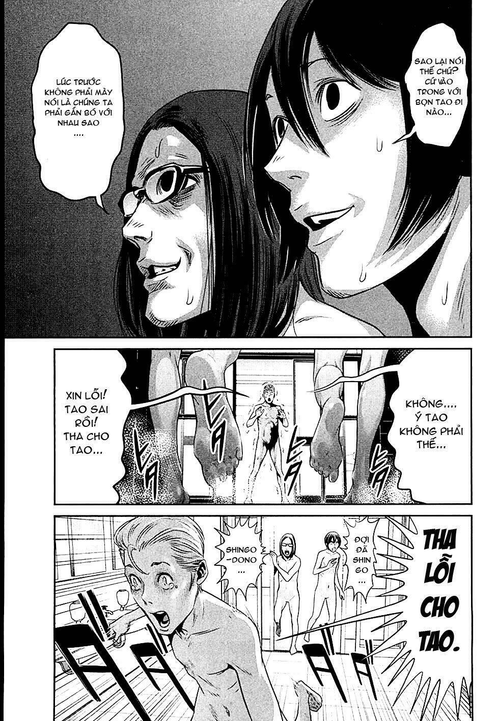 trường học ngục tù chapter 15 17