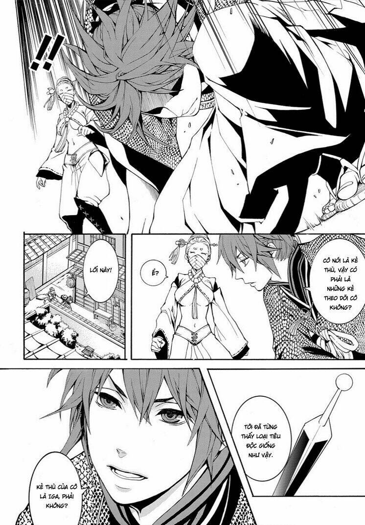 rengoku ni warau chapter 6 27