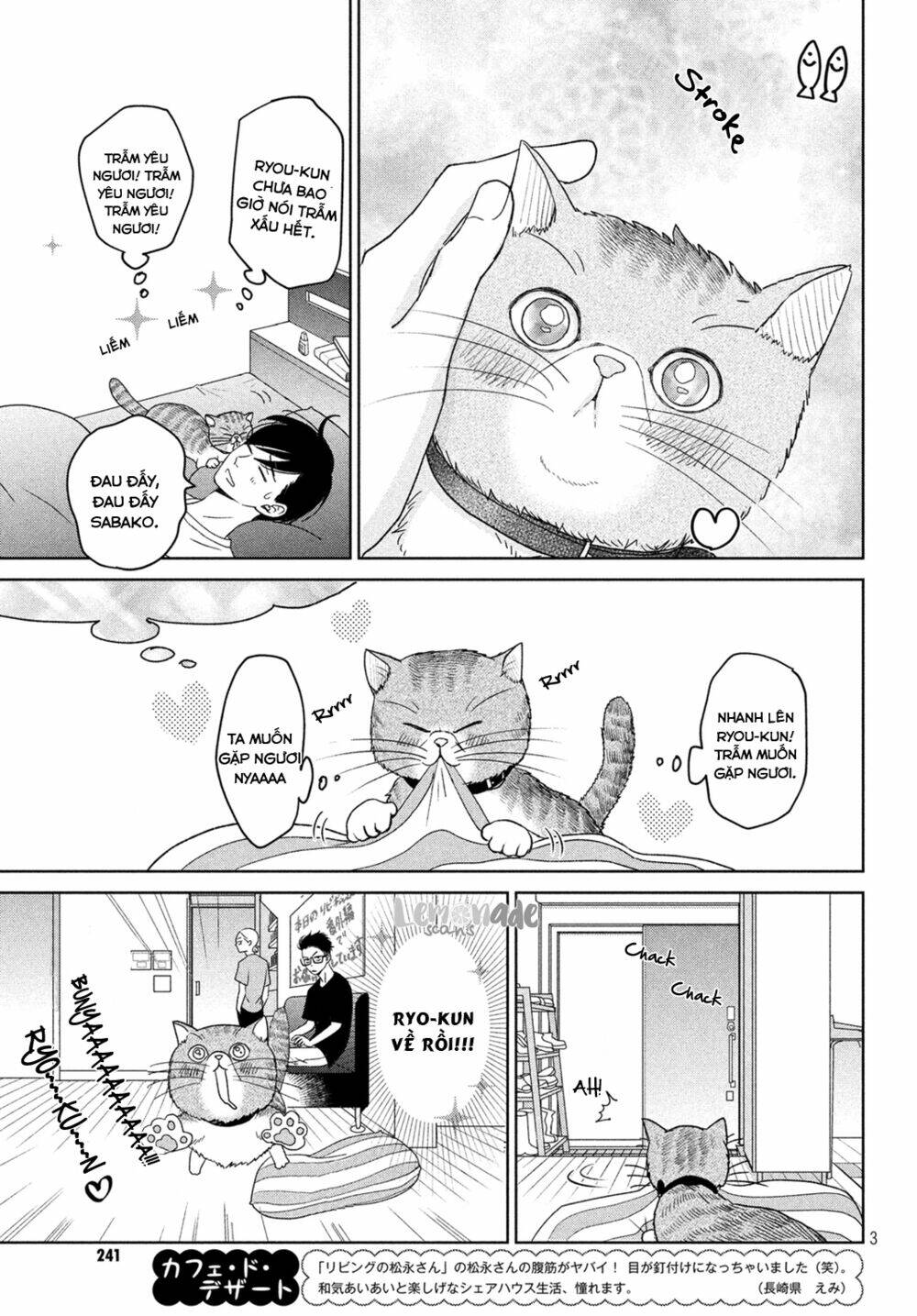 living no matsunaga-san chapter 4.5 5