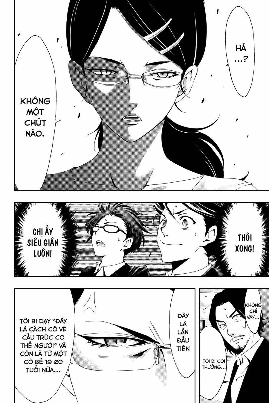 succubus & hitman chapter 80 15