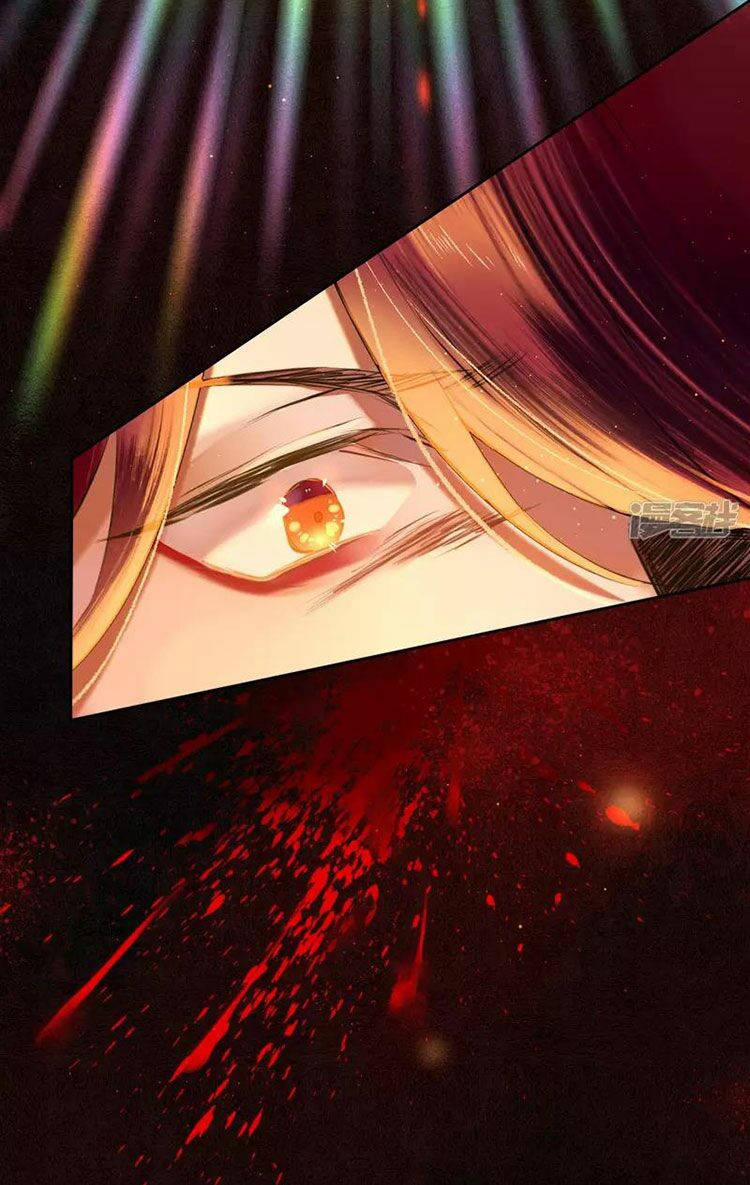 đêm ảo mộng cực lạc chapter 22 7