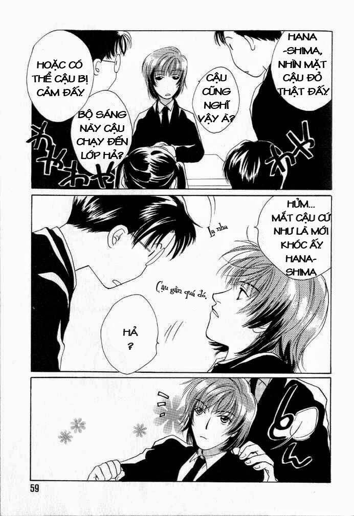 sukijanai kedo aishiteru chapter 4 6