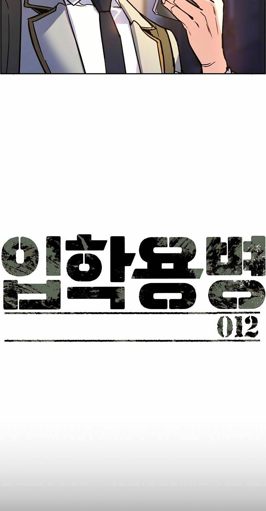 bạn học tôi là lính đánh thuê chapter 12 5