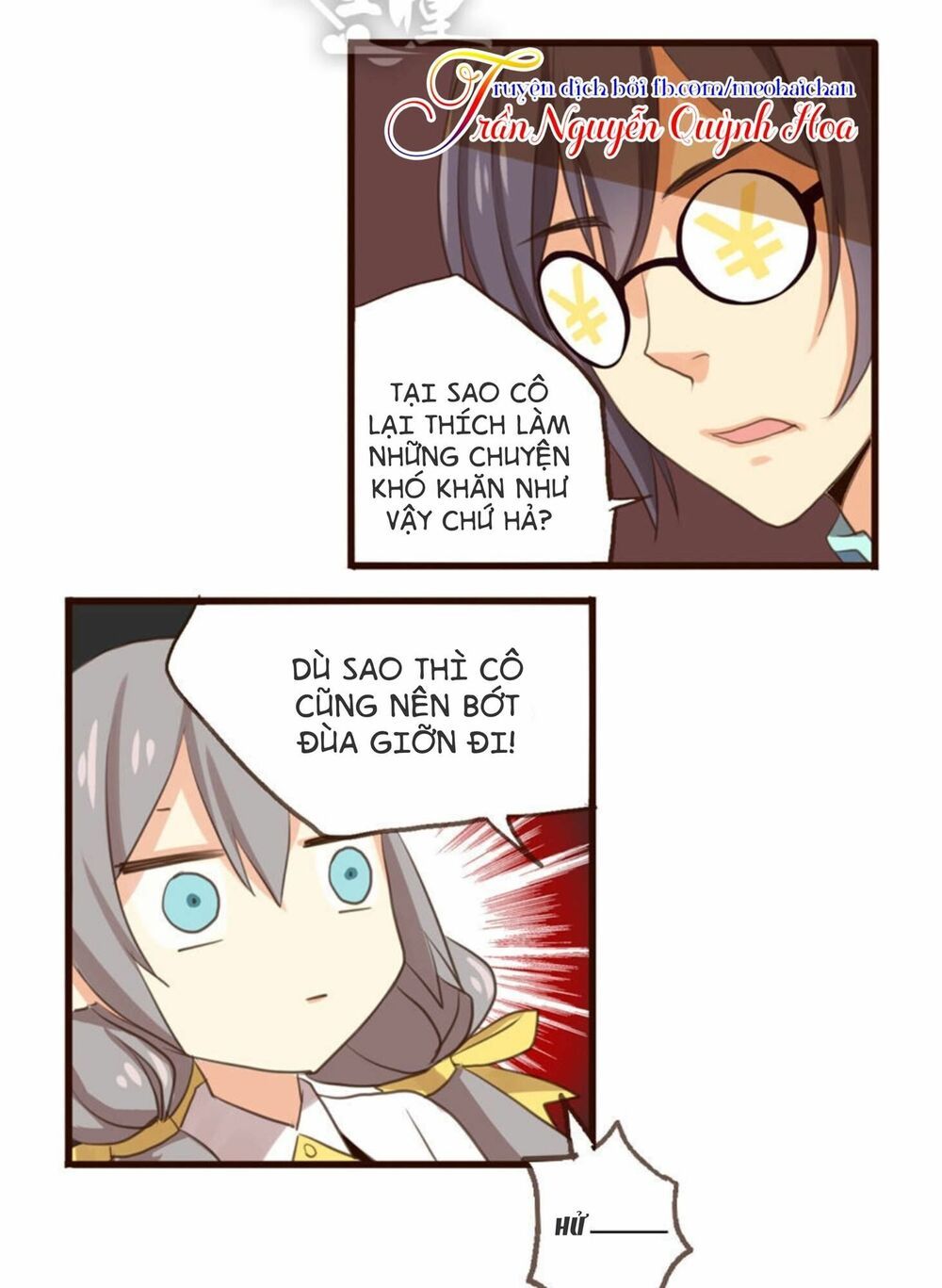 thiên chương kỳ đàm chapter 1 7