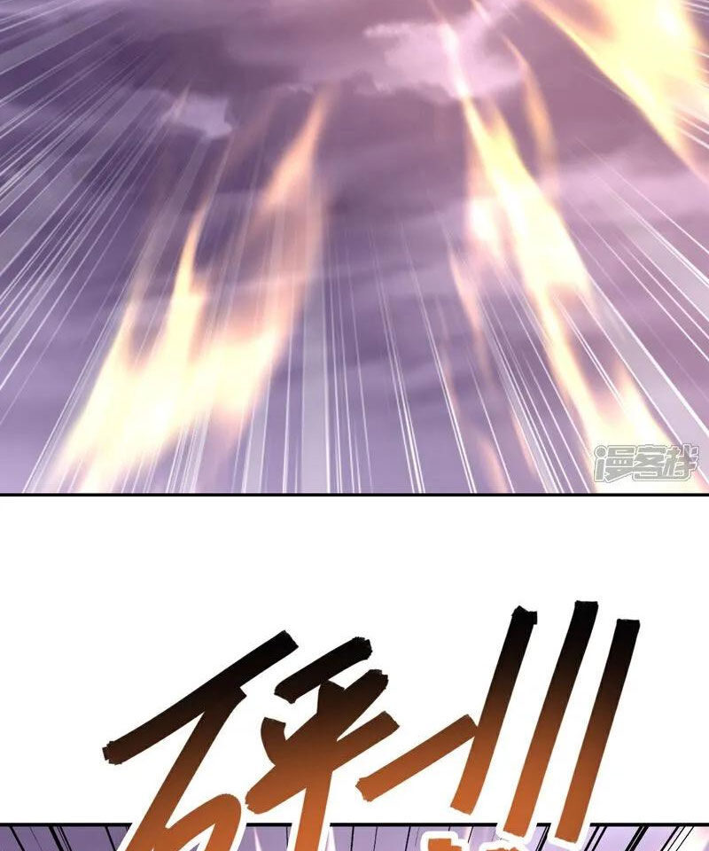 tiên võ đế tôn chapter 526 85