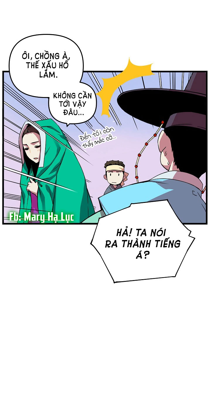 tôi sẽ sống như một hoàng tử chapter 4 38