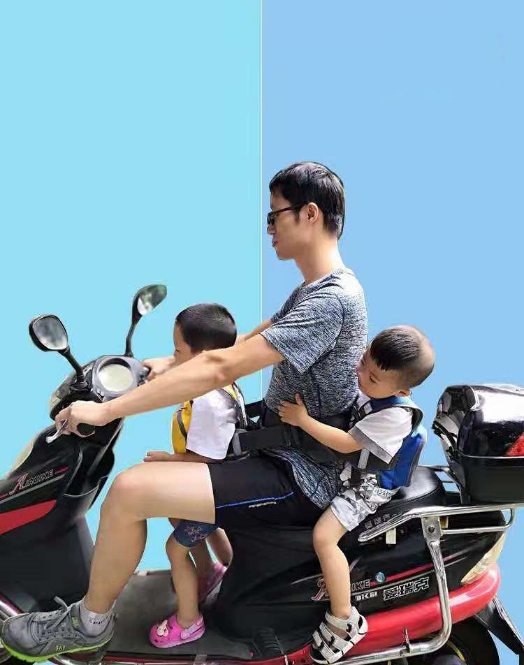 Xe Máy Điện Trẻ Em An Toàn Có Thể Điều Chỉnh Dây Đai Xe Điện Dây Đeo An Toàn Cho Trẻ Em Cố Định Dây An Toàn Xe Đạp Xe Đạp Xe Tay Ga
