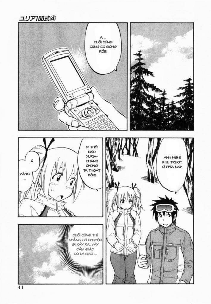 yuria 100 shiki chapter 26 27