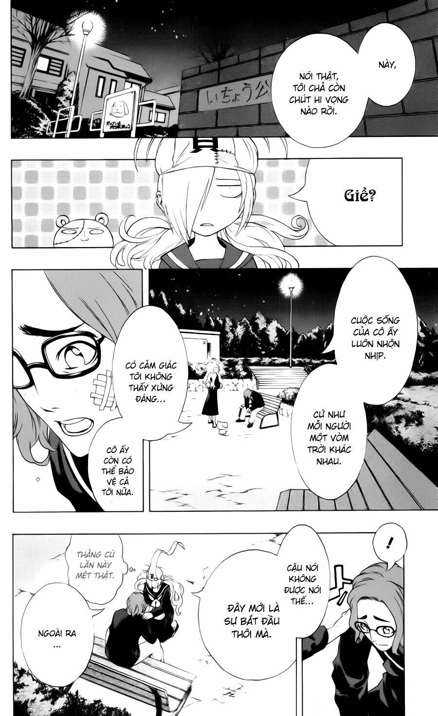 binbougami ga! chapter 6 21