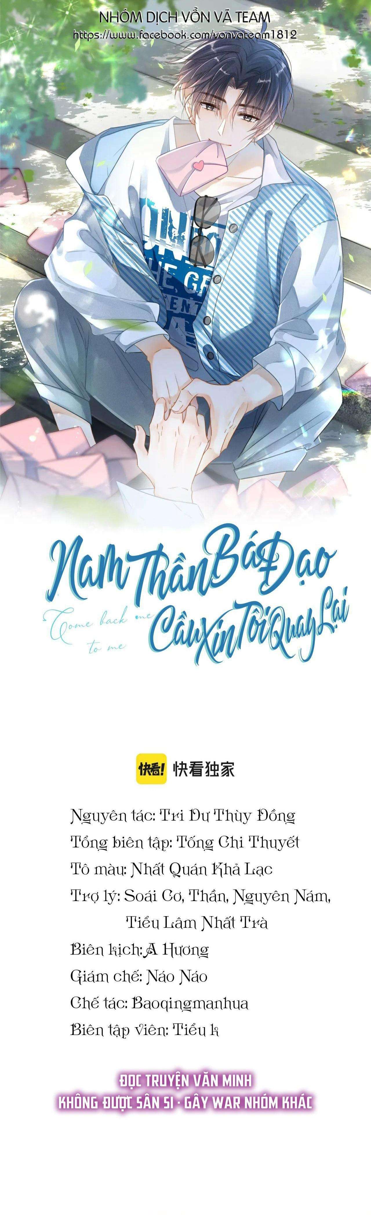 Nam Thần Bá Đạo Cầu Xin Tôi Quay Lại chapter 41