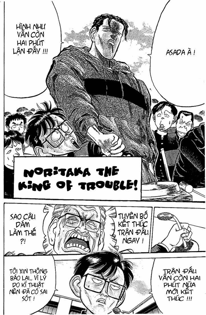 hakaiou noritaka chapter 16 6