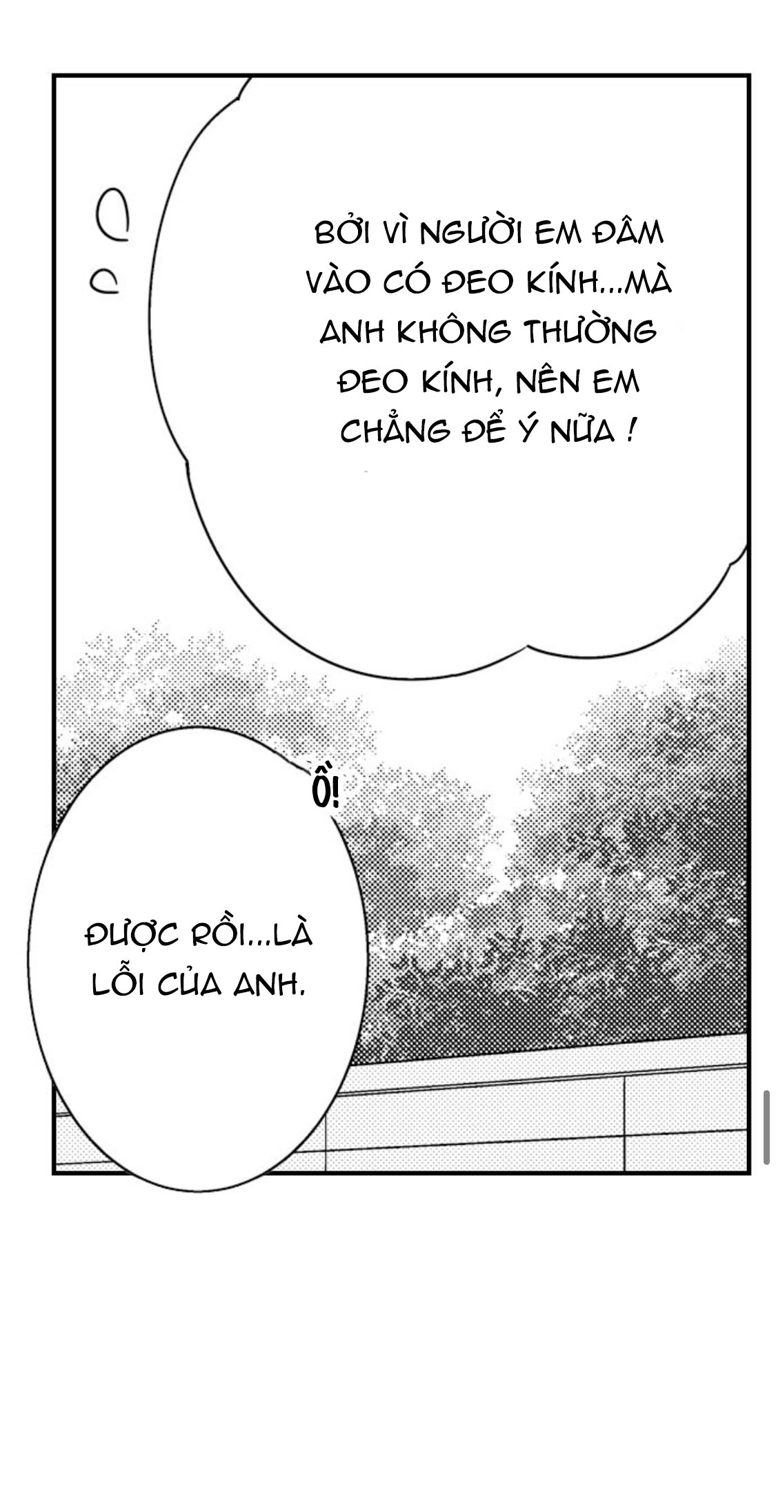 hãy ngủ cùng em, haruomi-kun! (full) chapter 10.2 11