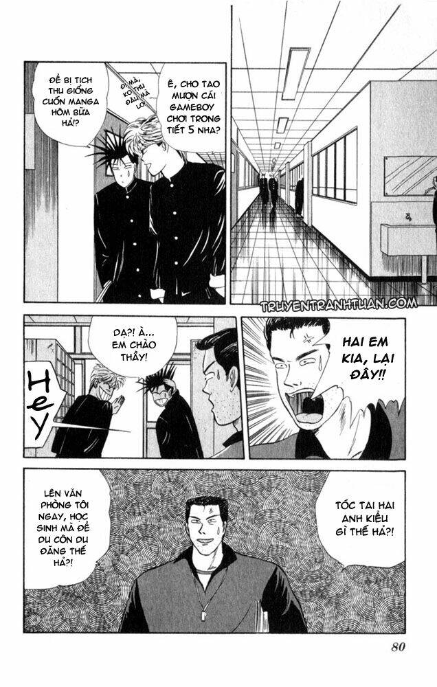 kyou kara ore wa - cặp bài trùng chapter 4 2