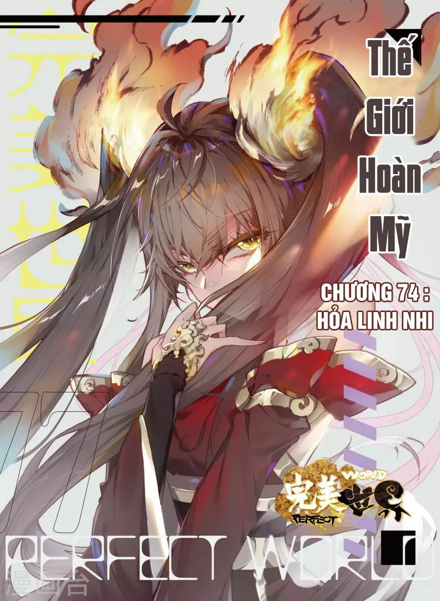 thế giới hoàn mỹ [m] chapter 74 1