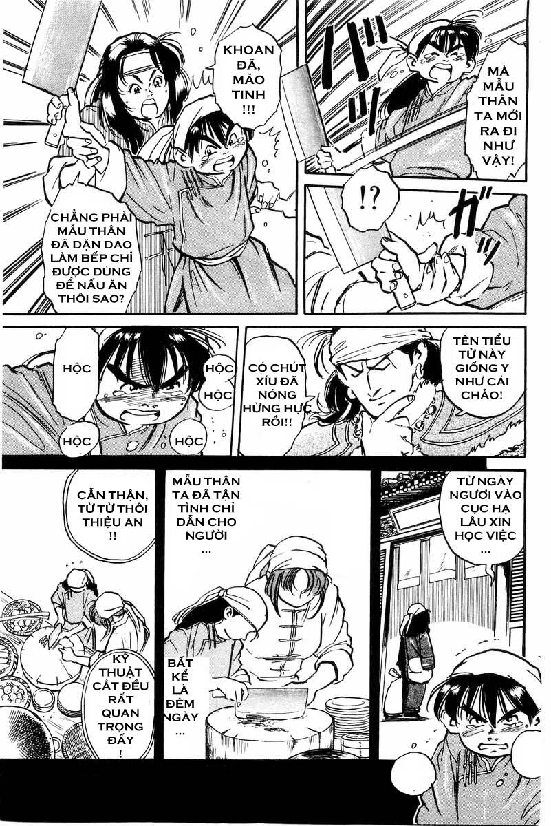 trung hoa tiểu đầu bếp - chuuka ichiban chapter 0 16