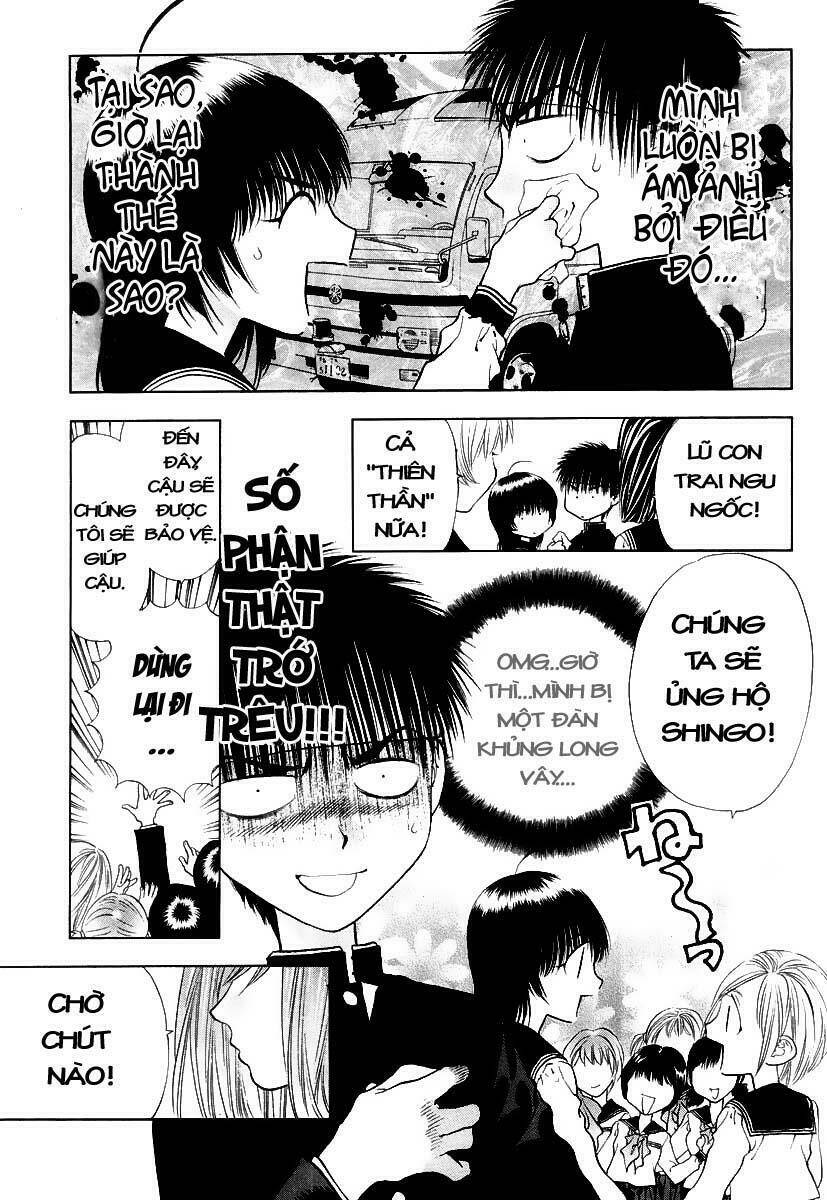 girls saurus dx chapter 4 12