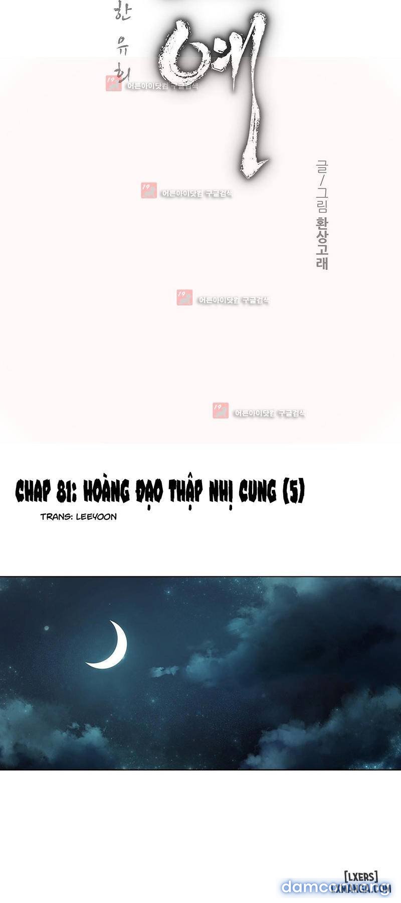 nô lệ song sinh chapter 81 2